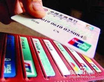 信用卡这样养卡才能快速提额