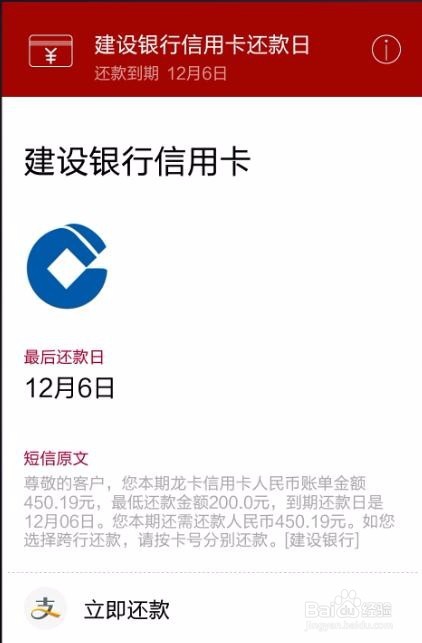 信用卡需要怎样养卡提额更快