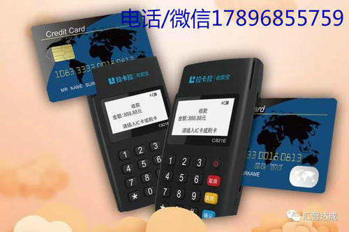 养卡提额的还是要远离乐易分