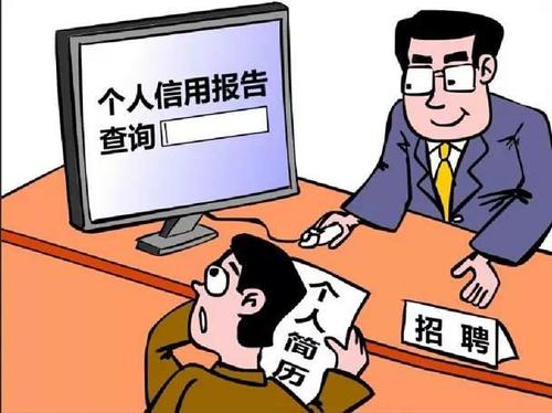 养卡提高信用额度