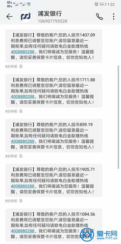 农行降额卡如何养提额