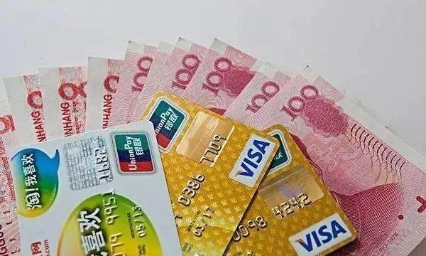 养卡不只为提额