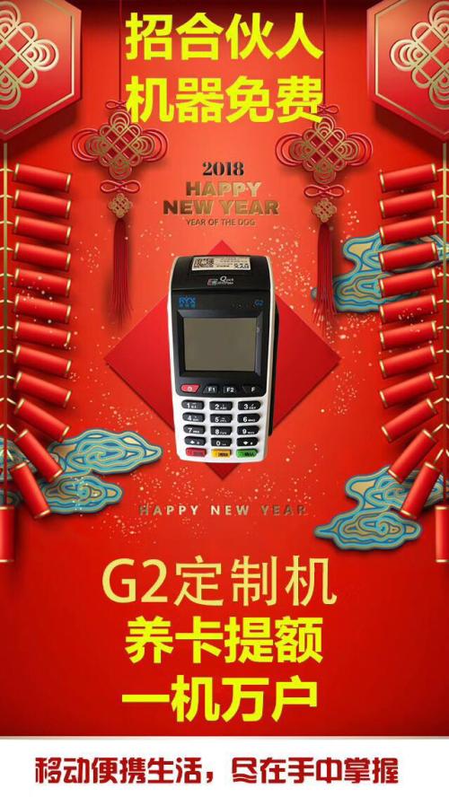养卡提额广告语(信用卡养卡提额的20个技巧)