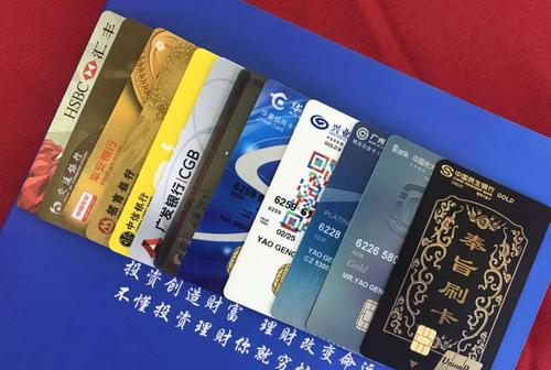 养卡提额快的信用卡(光大信用卡养卡提额)