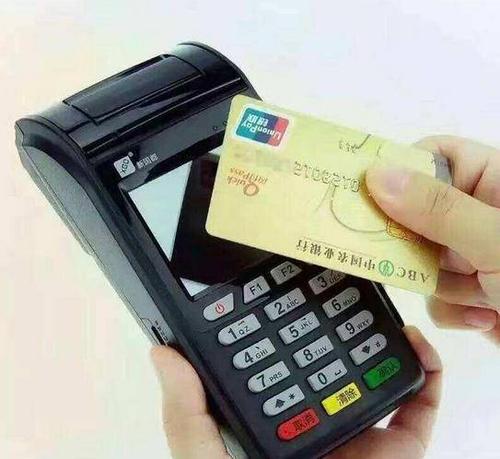 养卡提额核心绝技