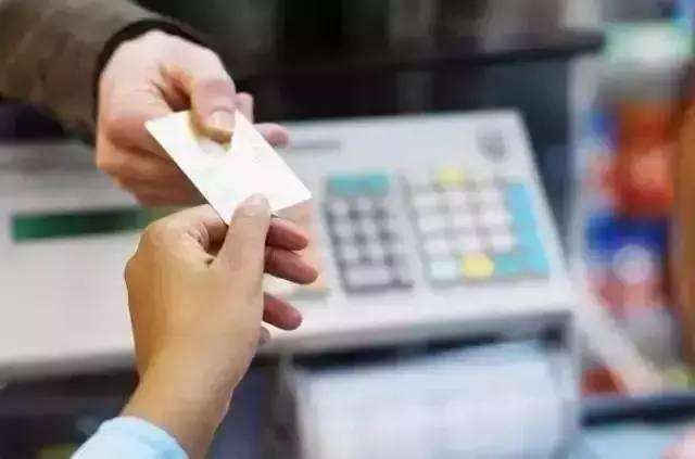 养卡提额的几种方式