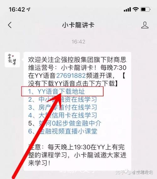 养卡提额的效果(自己用pos养卡提额技术)