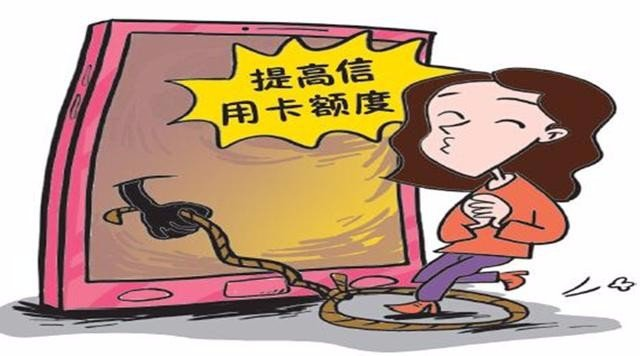 办个pos机可以养卡提额吗