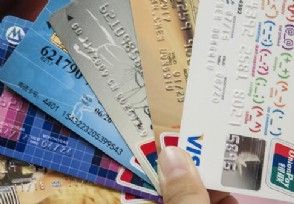 各大银行信用卡养卡提额技巧