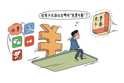 境外消费对养卡提额有帮助