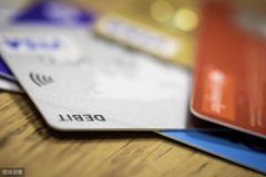 工商信用卡的养卡提额技术(交通银行信用卡养卡提额)