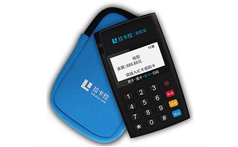 个人pos