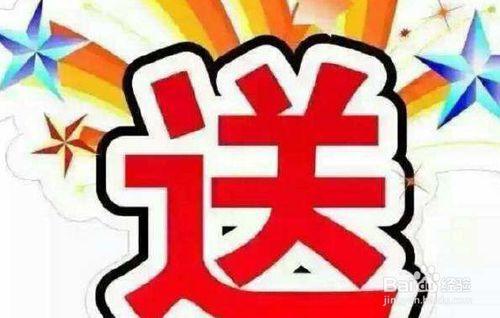 业务员说办理pos机免费
