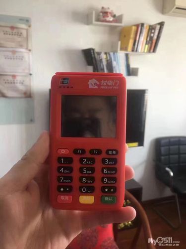 今天你摆摊免费送pos机了吗