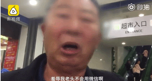 付呗正规吗