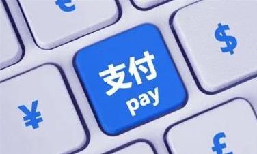 代替pos刷卡的手机app(苹果手机代替校园卡刷卡)