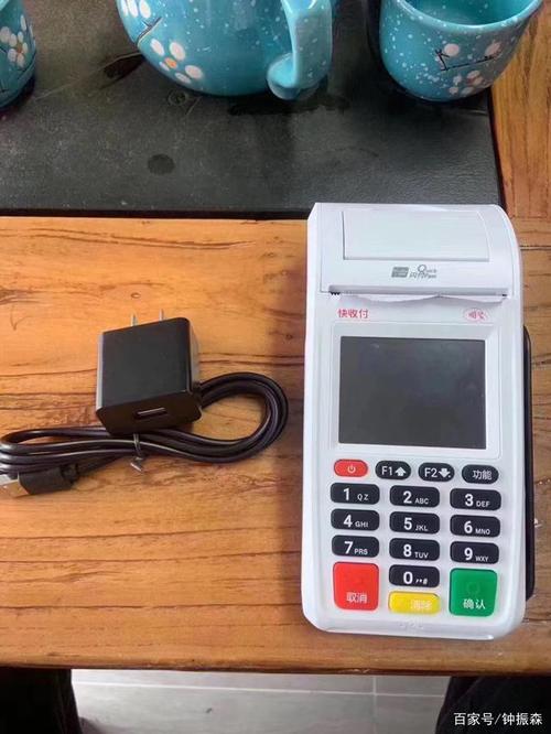 低费率pos机免费赠送的巨坑大家小心