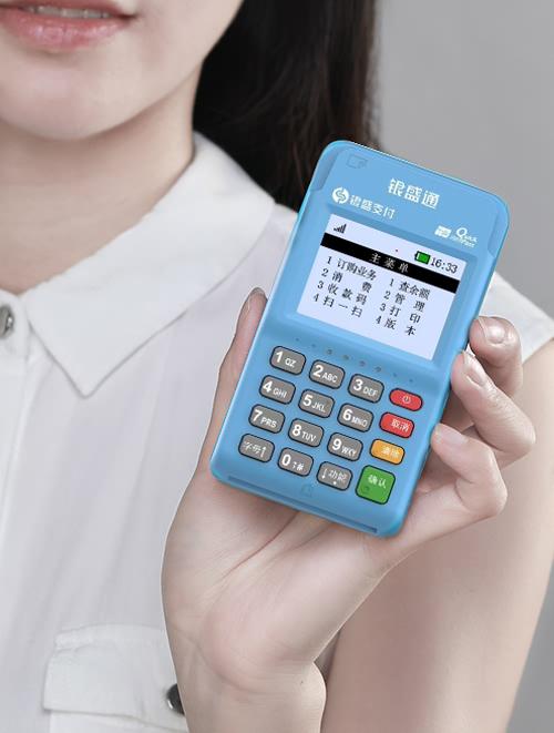 哪有免费pos机(附近哪有办pos机的)