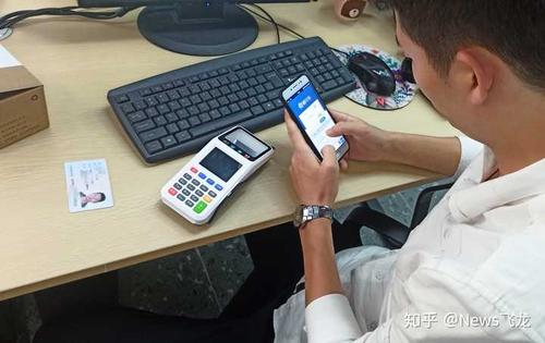 哪里可以申请pos机(支付宝哪里可以申请pos机)