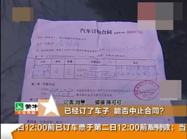 打12315投诉pos机押金(pos机投诉可以打12315吗)