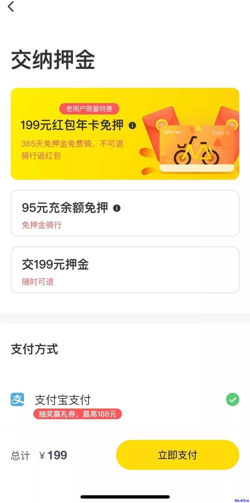 打12315投诉pos机押金(pos机投诉可以打12315吗)