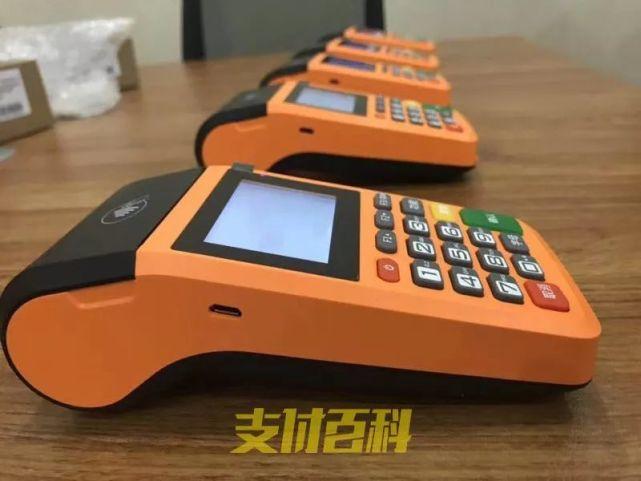 打电话免费更换pos机可靠吗