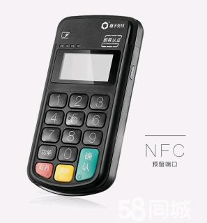盒子<a href=