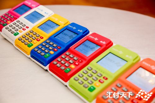 通易付pos机免费送怎么赚钱