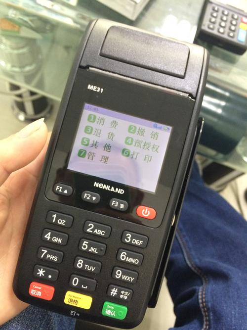 邢台拉卡拉pos机免费办理(拉卡拉pos机办理要100元,什么时候返)