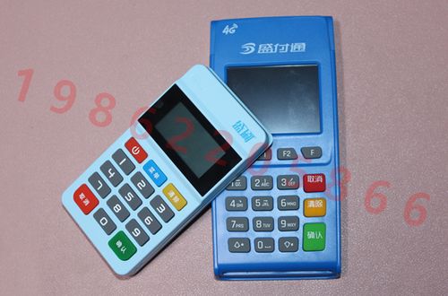 靠谱的免费办理pos机(拉卡拉免费办理pos机靠谱吗)