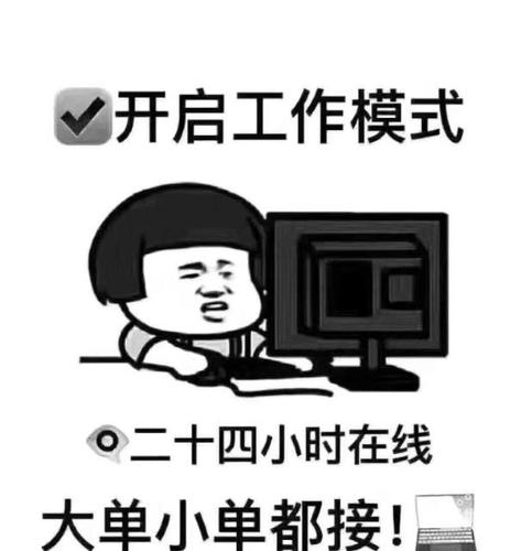 麻城<a href=