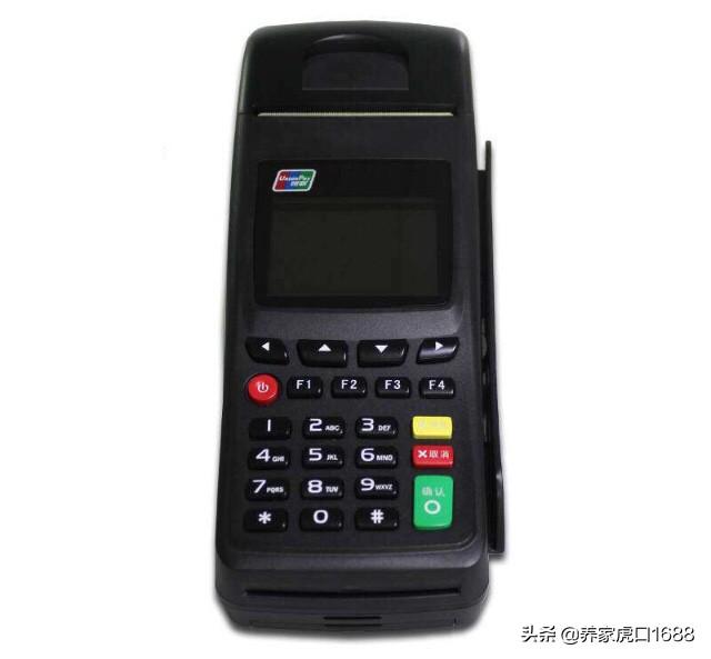 拉卡拉新款pos机免费申领,免费申请拉卡拉pos机