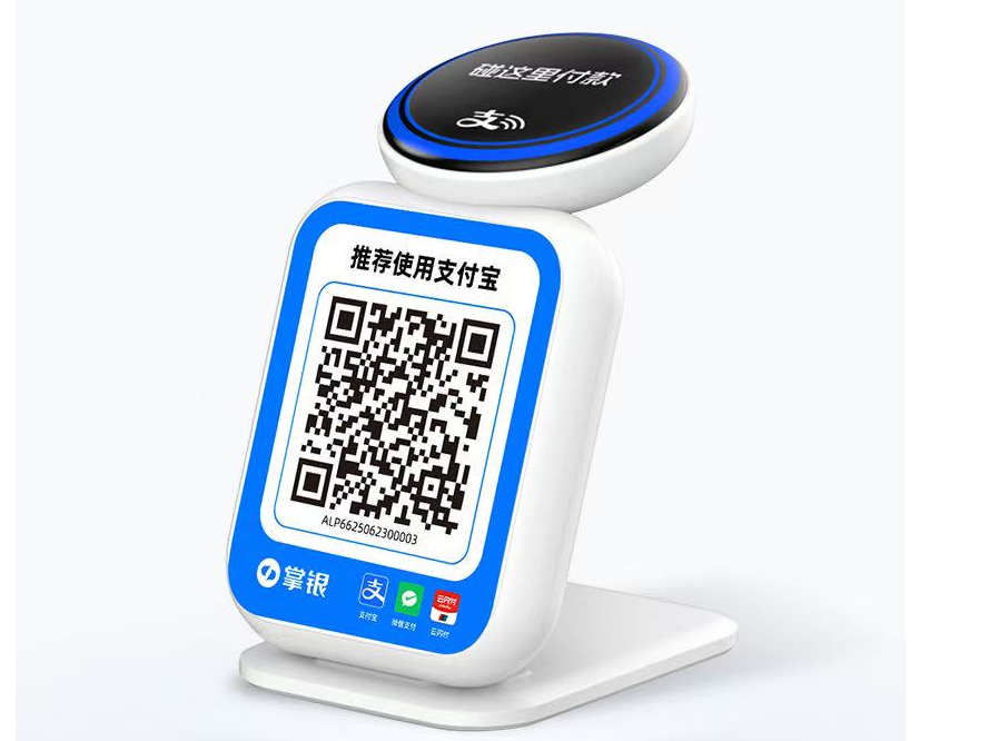 掌银碰一下云音箱